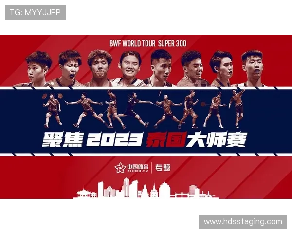 满贯体育网页版全面介绍与最新功能解析助你轻松掌握体育赛事直播与互动体验