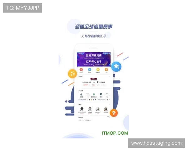 足球v体育官网全面解析最新足球赛事资讯,助你第一时间掌握比赛动态